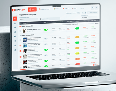Enterprise Platform Service Portal